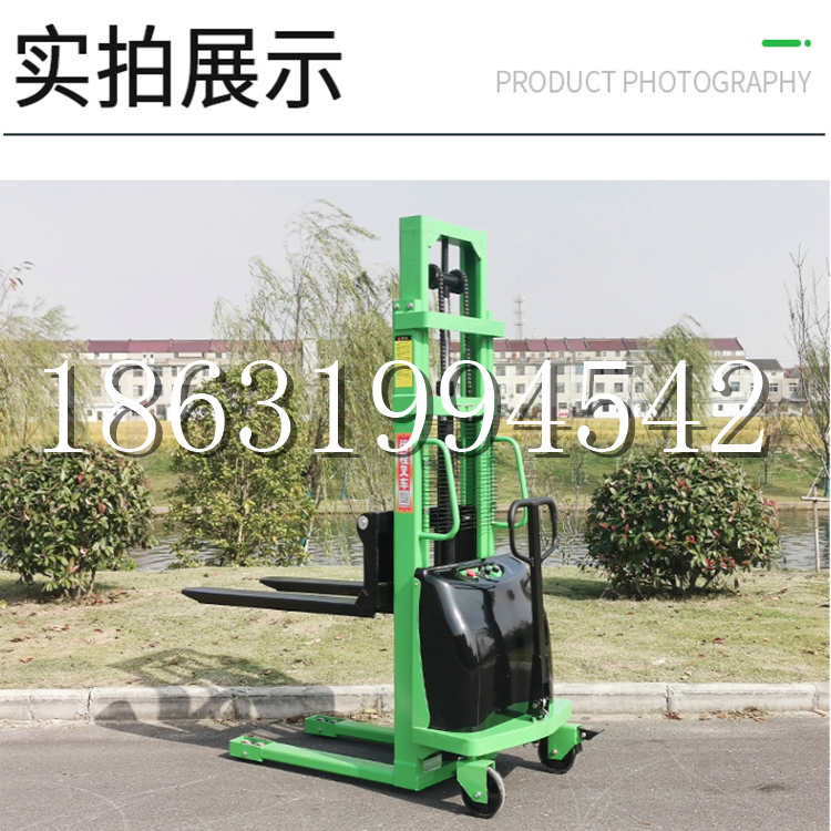 乌兰浩特市电动叉车堆高车液压铲车电瓶1吨2吨站驾步行式小型全自动叉车